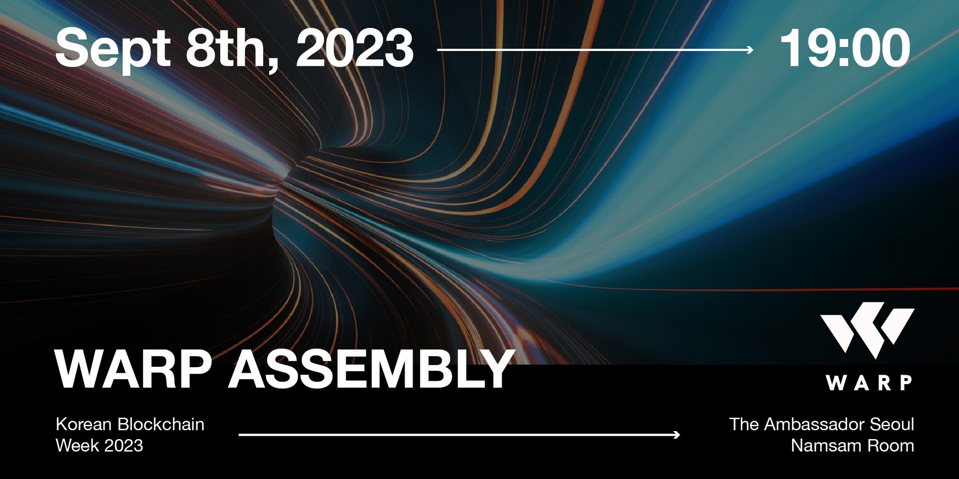Cover Image for WARP Assembly - Korean Blockchain Week '23