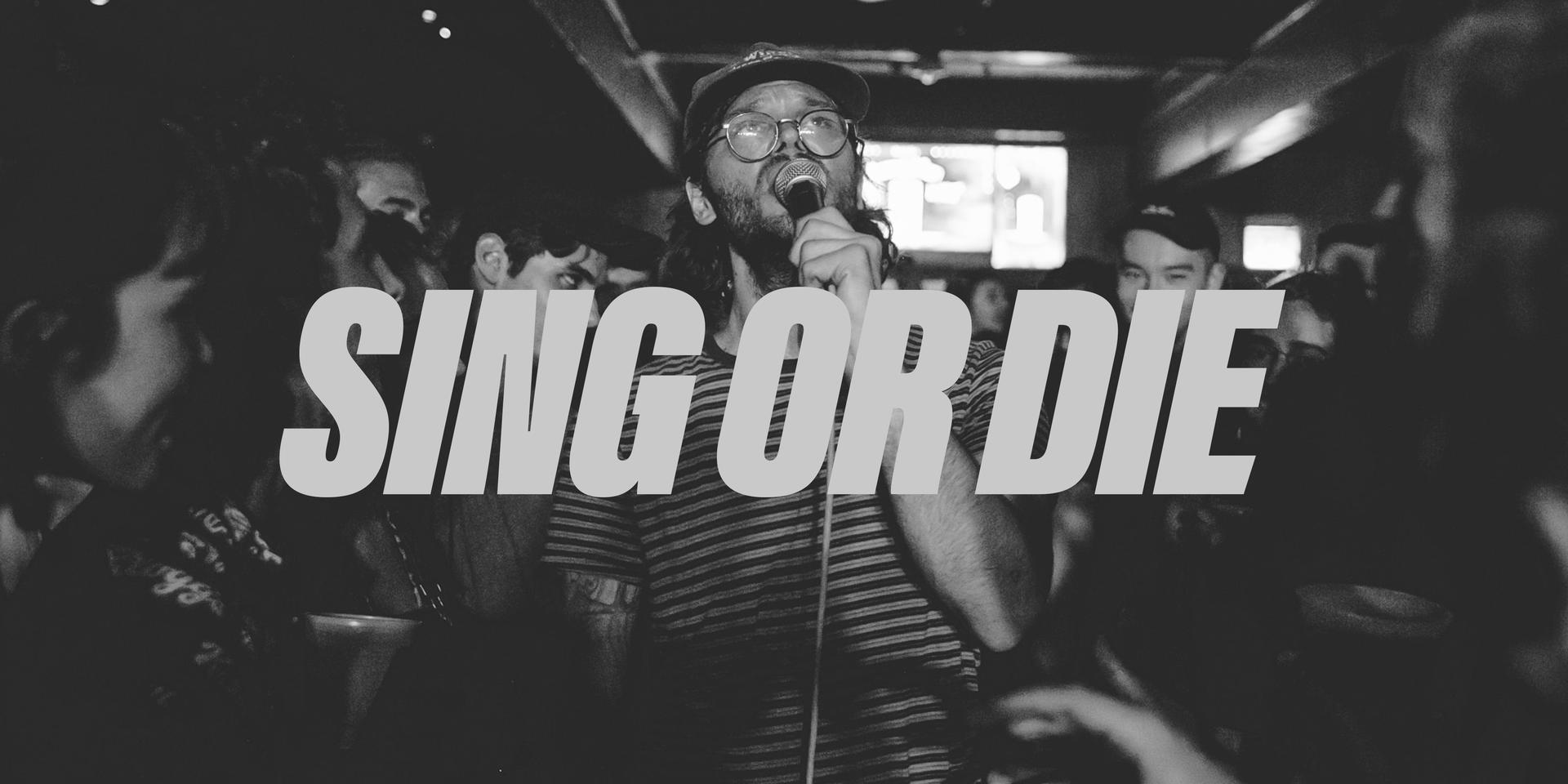 Cover Image for 🎤 Karaoke Night [Members & +1s]