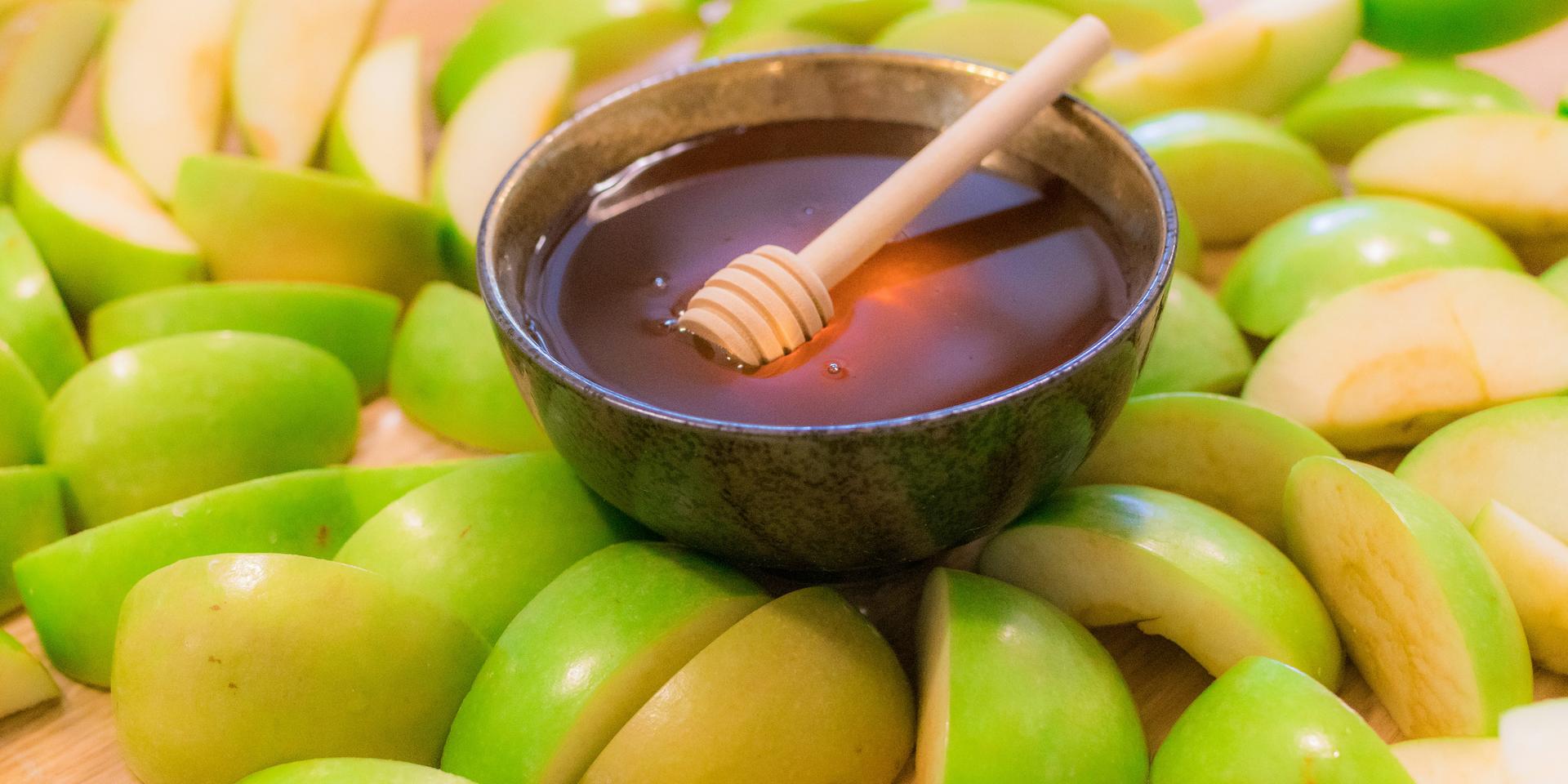 Cover Image for Erev Rosh Hashanah Nomz
