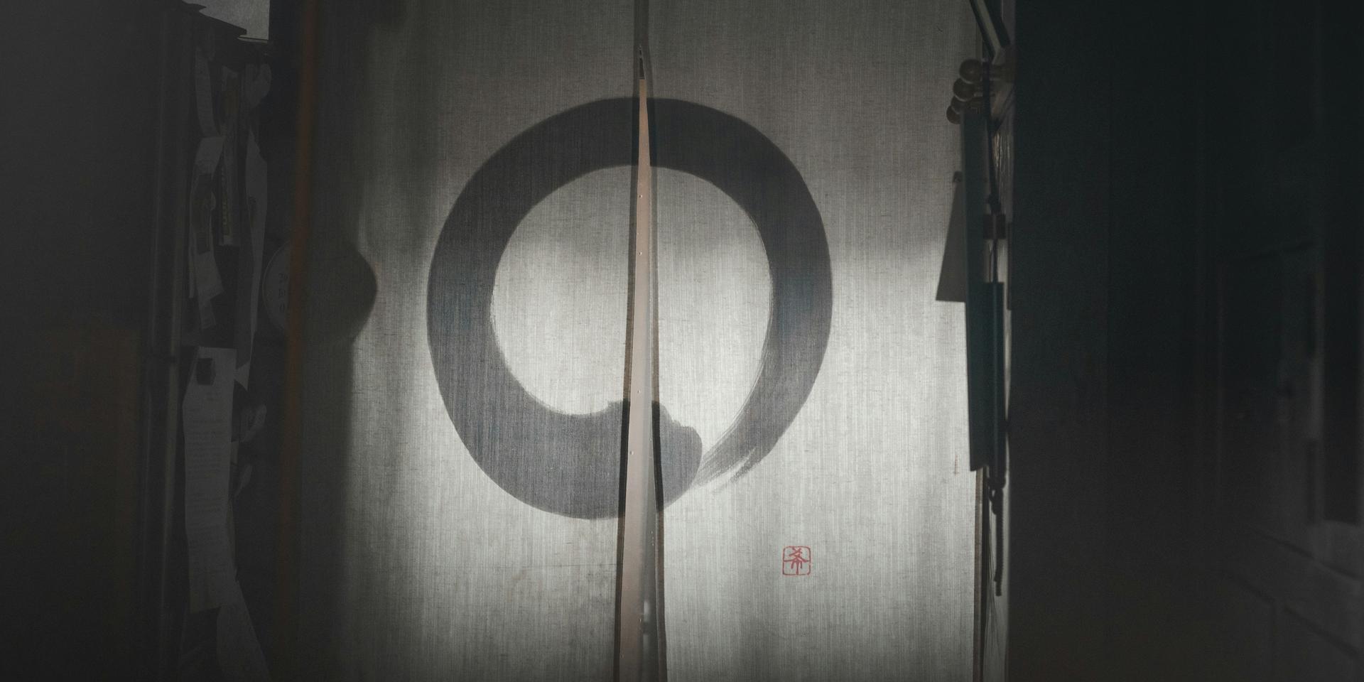 Cover Image for Utilizing Zen Principles in the Modern Work Day