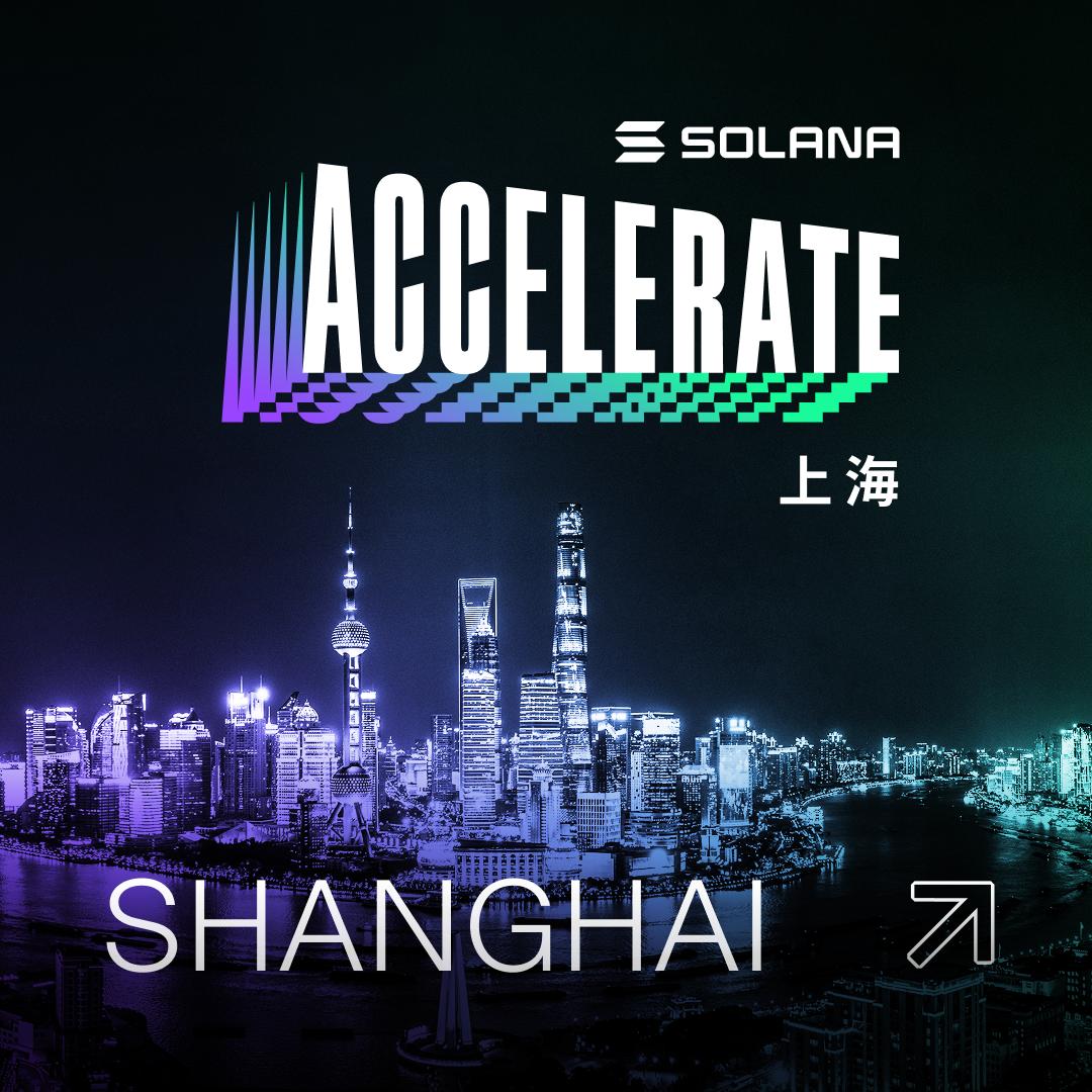 Cover image of Accelerate APAC Shanghai