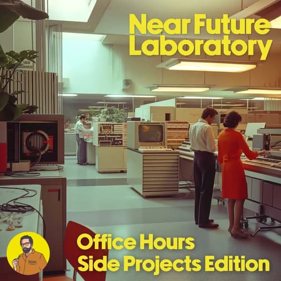 Office Hours