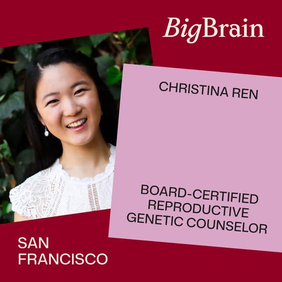 Christina Ren