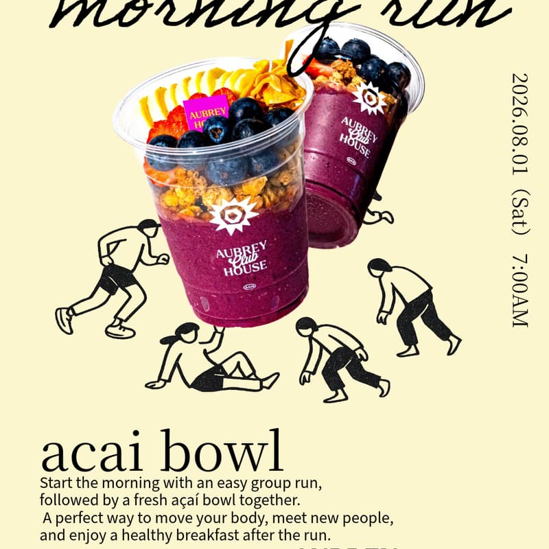 Cover Image for 🥣Acai Morning Run in Shibuya🏃