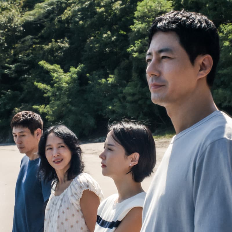 Cover Image for もしもの愛 / Possible Love
