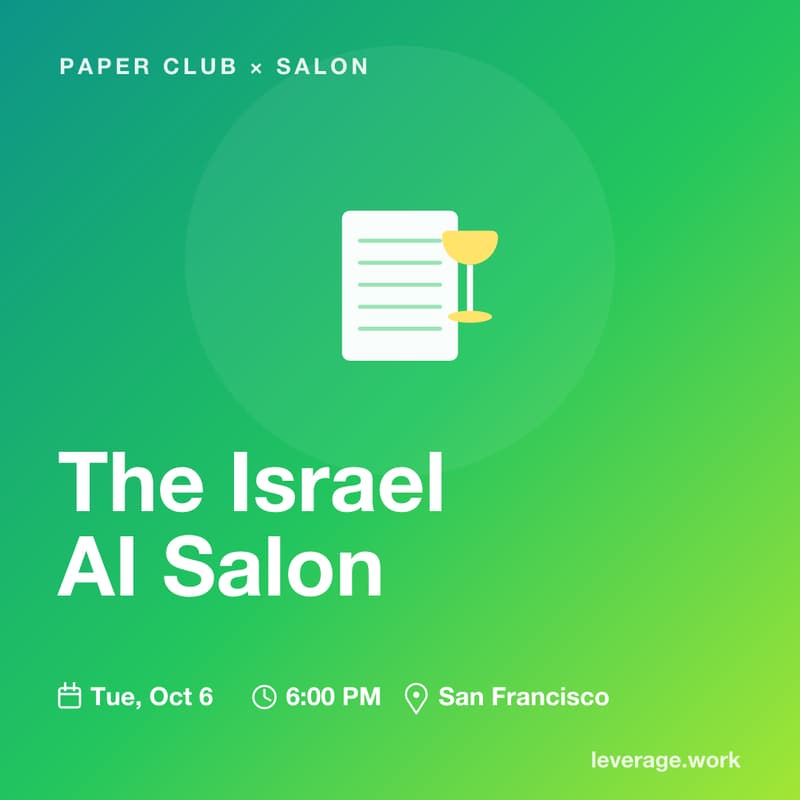 Cover Image for Paper Club Meets the Israel AI Salon