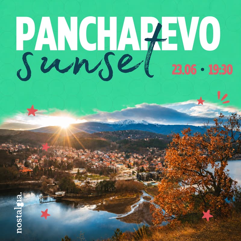 Cover Image for Pancharevo sunset | nostalgia.