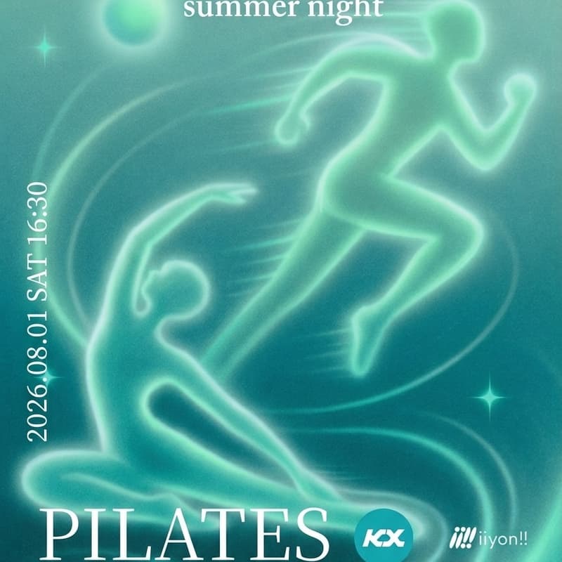 Cover Image for 🧘iiyon!! Pilates in KX Pilates🩵