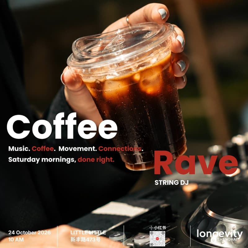 Cover Image for Coffee Rave!