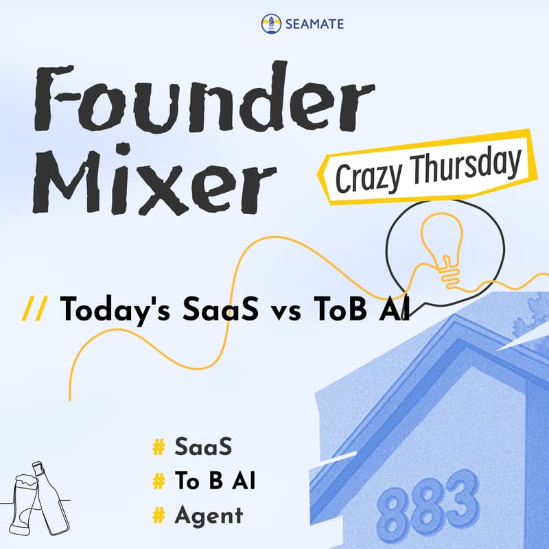 Cover Image for Today's SaaS vs ToB AI - After Dreamforce 2026