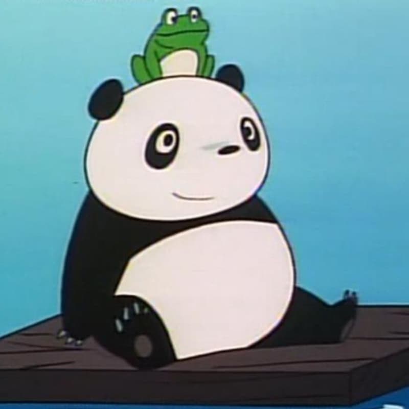 Cover Image for パンダコパンダ / Panda! Go Panda!