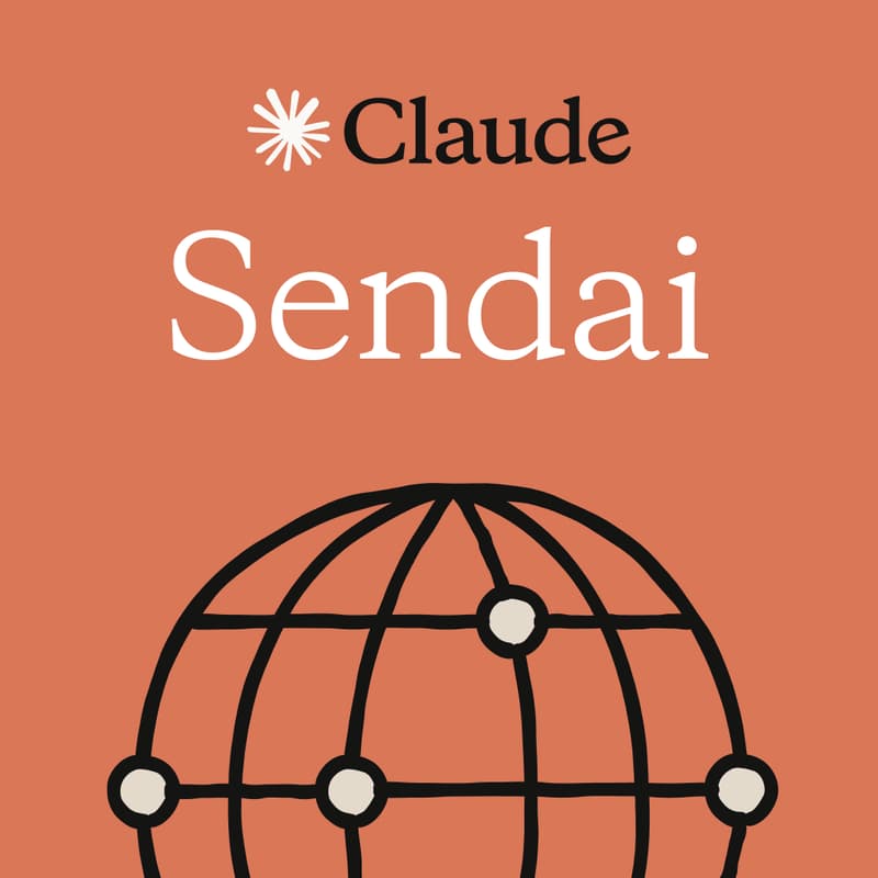 Cover Image for Sendai | Cowork Workshop