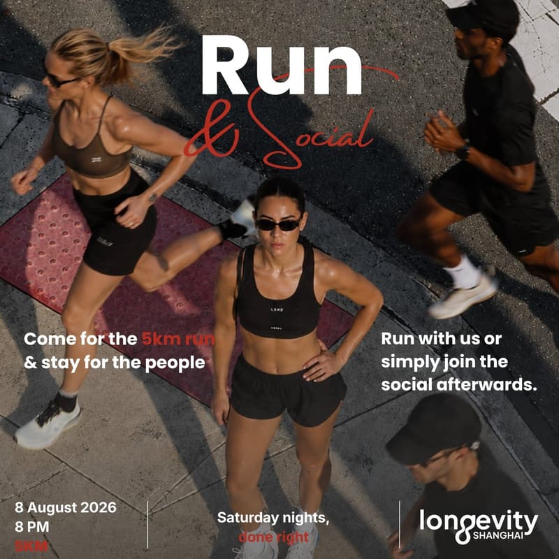 Cover Image for Night Run & Chill