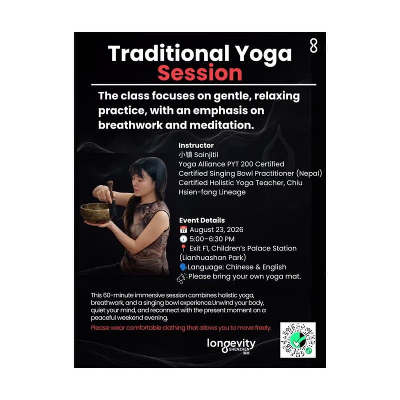Cover Image for Traditional Yoga Session