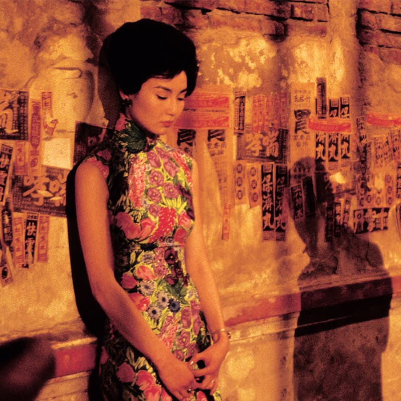 Cover Image for 花様年華 25周年特別版 / In the Mood for Love