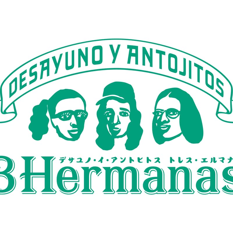 Cover Image for 🌮Tacos Run @TRES HERMANOS🇲🇽