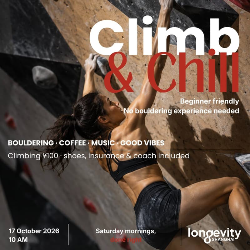 Cover Image for Bouldering, Coffee & Chill