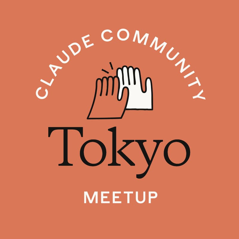 Cover Image for Tokyo | Claude Meetup