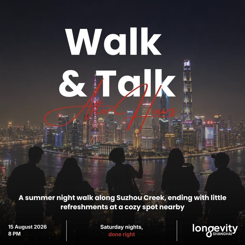 Cover Image for Walk & Talk: After Hours
