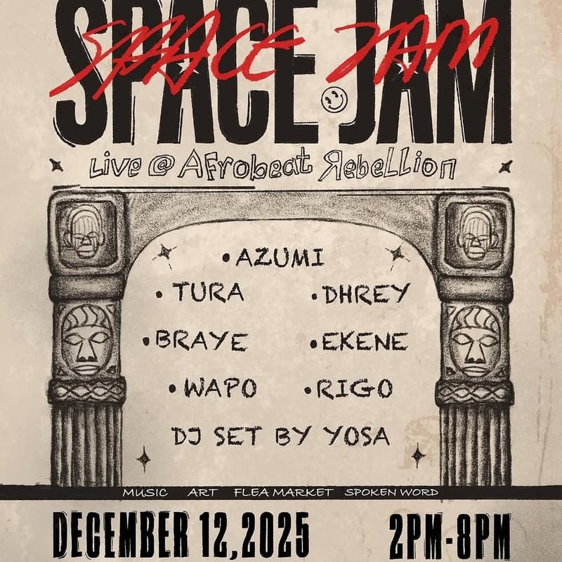 Cover Image for Space Jam Concert & Spoken Word Competition