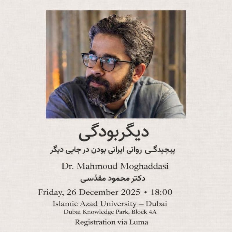 Cover Image for Otherness: The Psychological Experience of Being Iranian Elsewhere