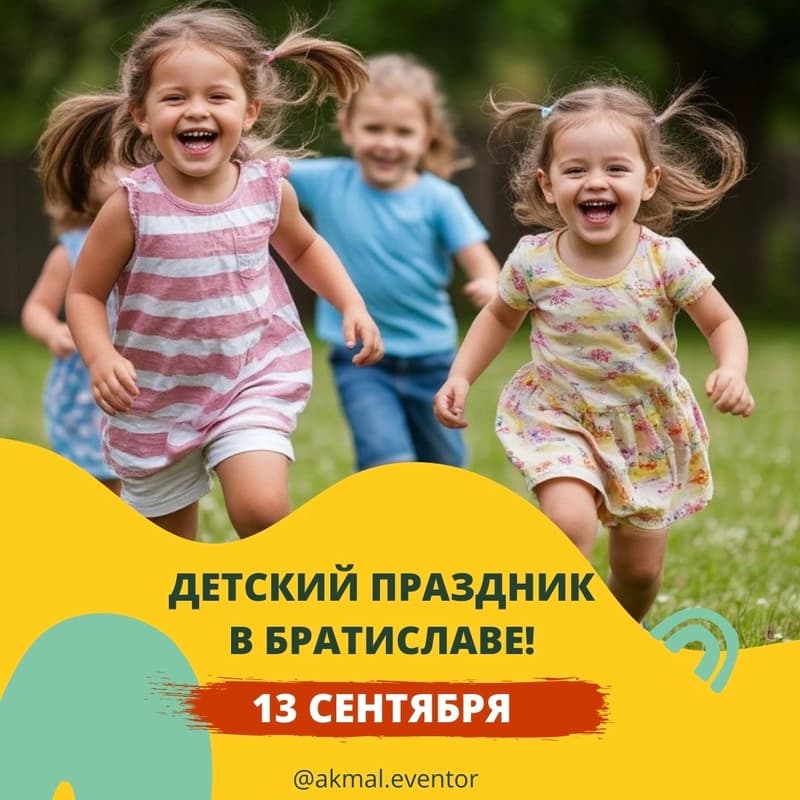 Cover Image for Family Day