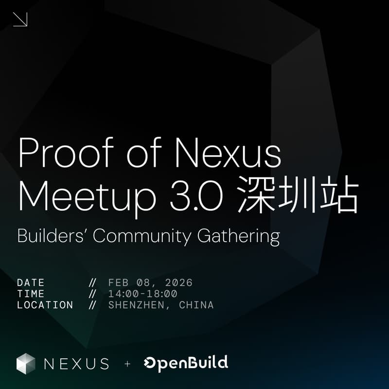 Cover Image for Proof of Nexus Meetup 3.0 @ 深圳