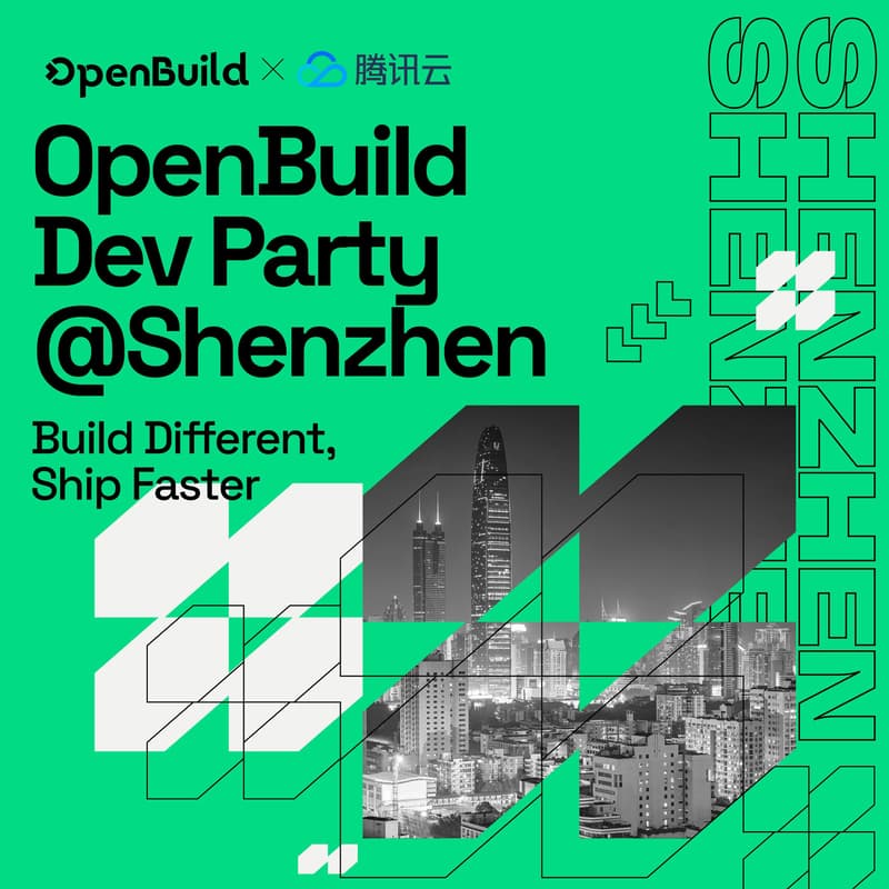 Cover Image for Dev Party@深圳