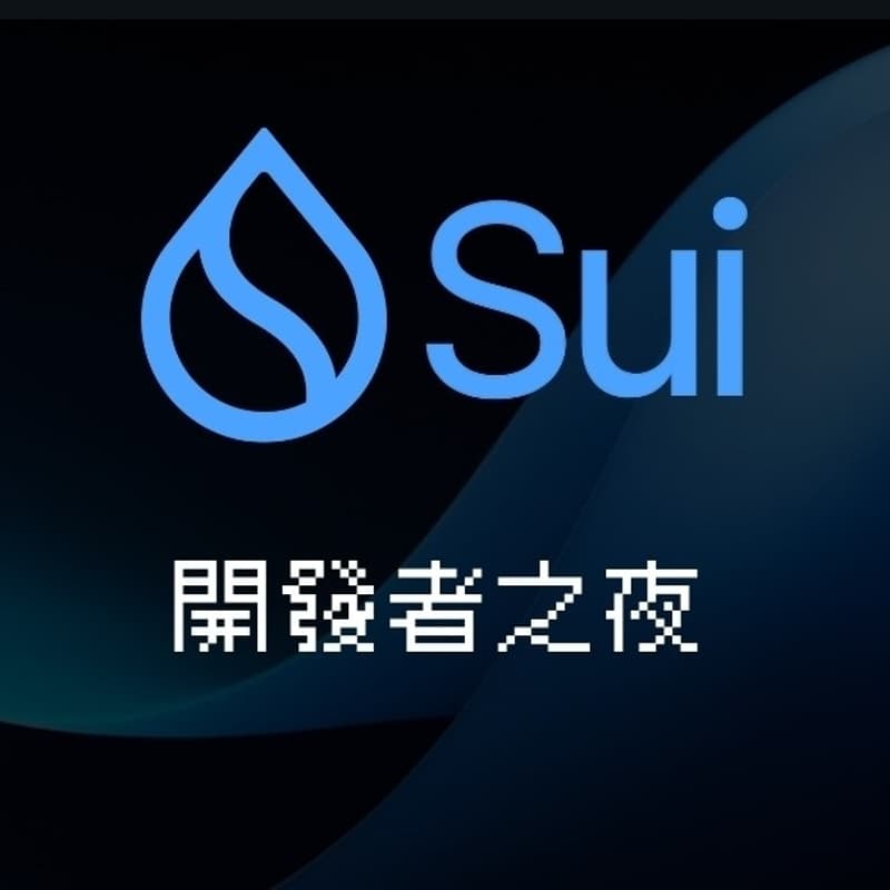 Cover Image for Build on Sui Dev workshop office hour