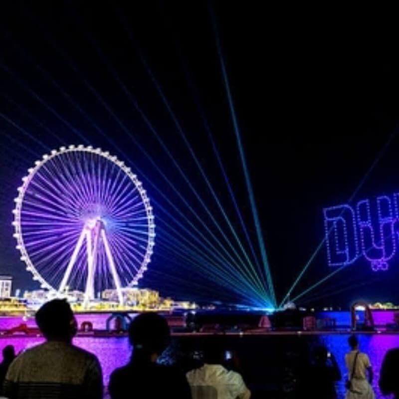 Cover Image for Last Networking Party On 2025🤝Drums Show 🥁 Dream DUBAI Drones Show (Twice)💃🔥 Live Dj 🕺 Ain Dubai View🎡