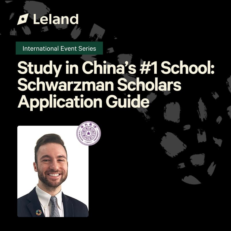 Cover Image for Study in China’s #1 School: Schwarzman Scholars Application Guide
