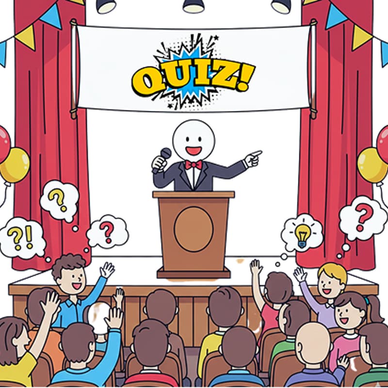 Cover Image for Quiz Contest 2082