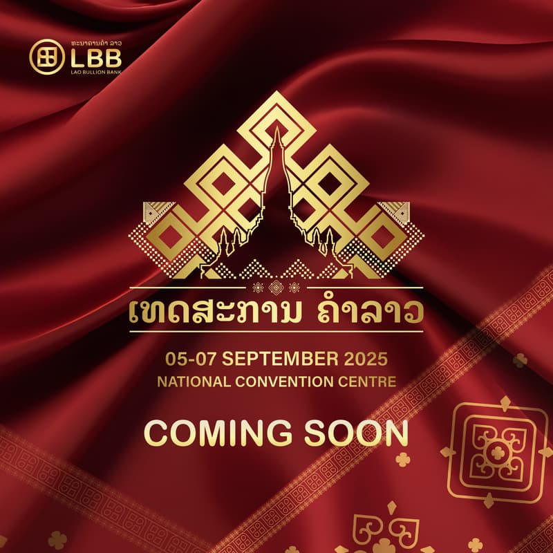Cover Image for Lao Gold festival 2025