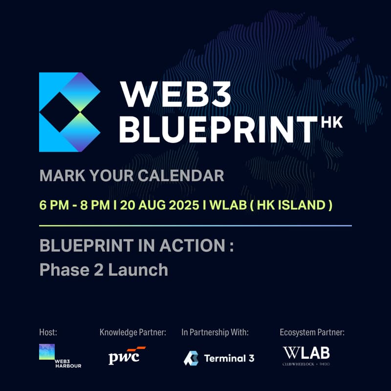 Cover Image for HK Web3 Blueprint in Action: Launching Phase 2 - Industry Working Groups