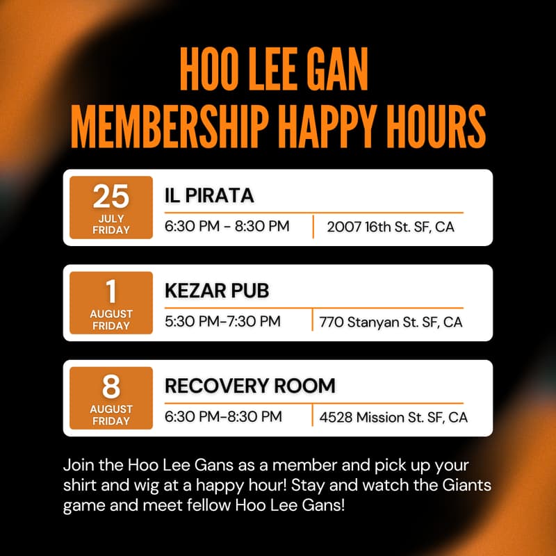 Cover Image for Hoo Lee Gan Happy Hour @ Kezar Pub