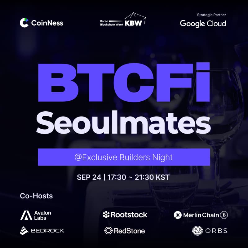 Cover Image for BTCFi Seoulmates @KBW
