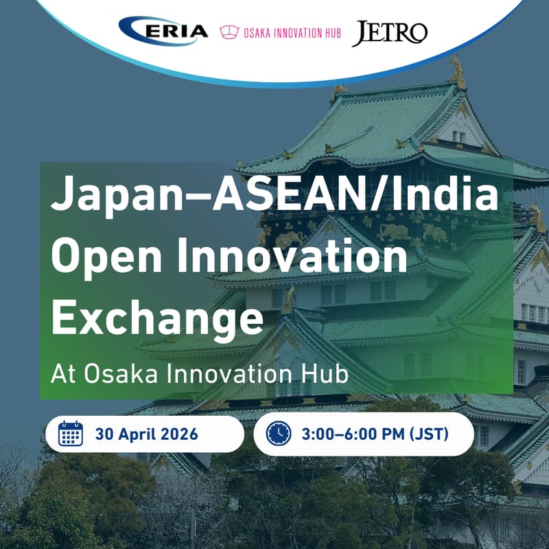 Cover Image for Japan-ASEAN/Indian Open Innovation Exchange | Osaka