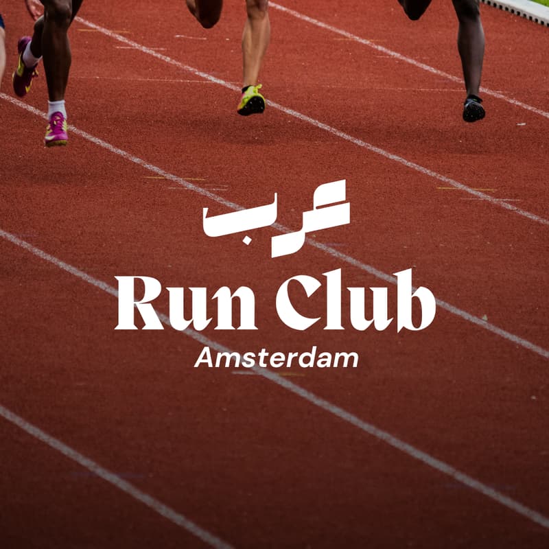 Cover Image for ARCA Track Session