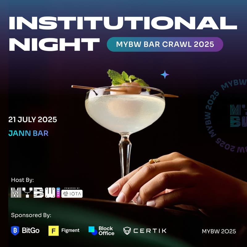 Cover Image for #MYBW2025 Bar Crawl: Institutional Night