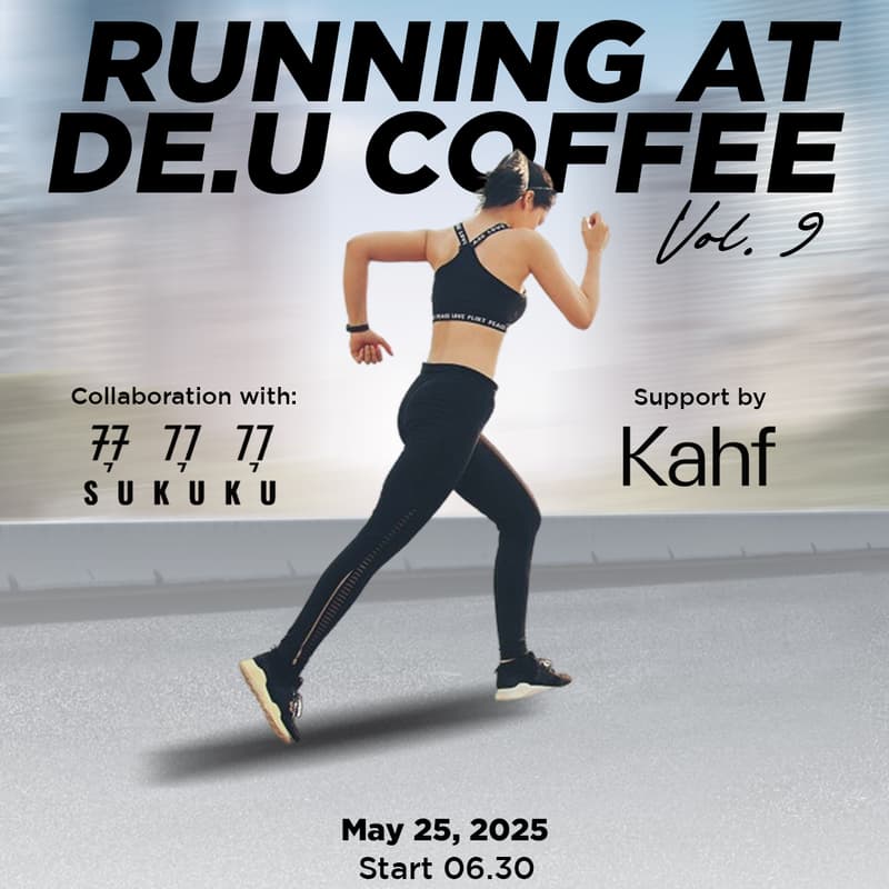 Gambar Sampul untuk Running at DE.U Coffee
