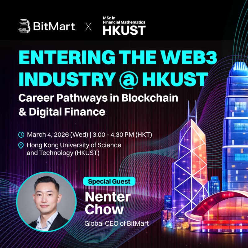 Cover Image for Entering the Web3 Industry @ HKUST
