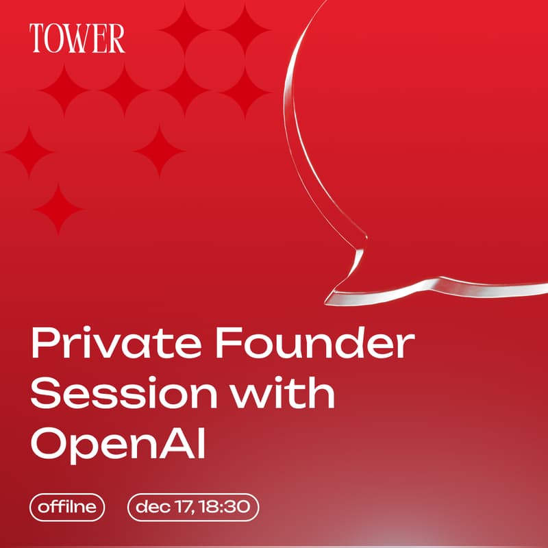 Cover Image for Private Founder Session with OpenAI