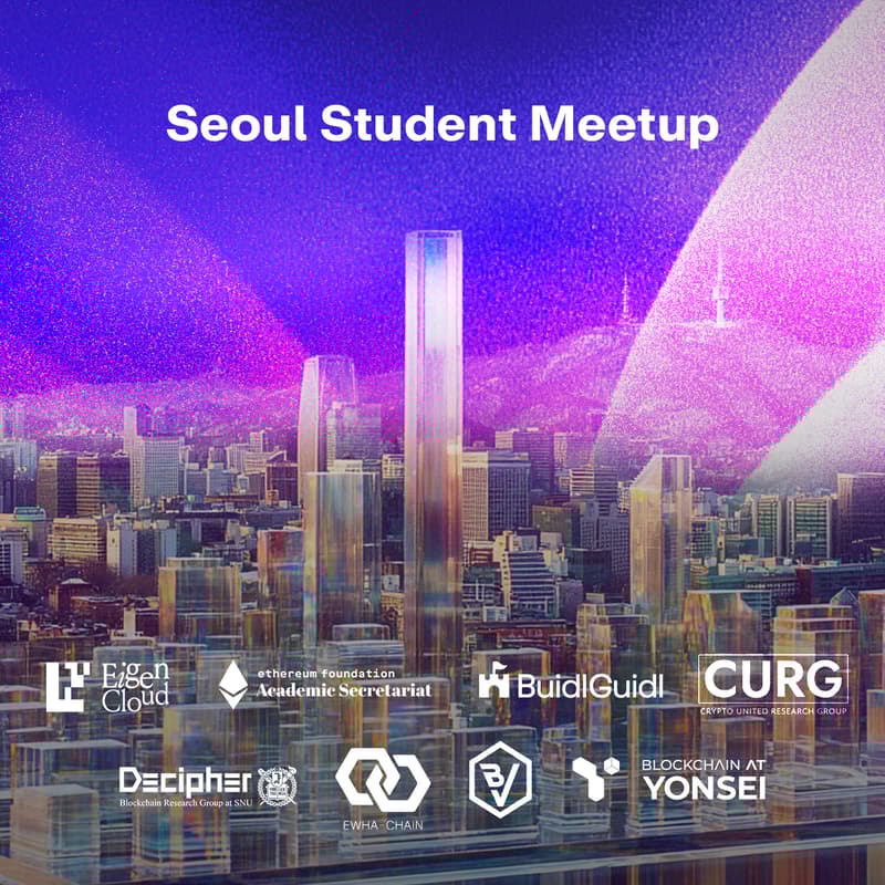 Cover Image for Seoul Student Blockchain Meetup