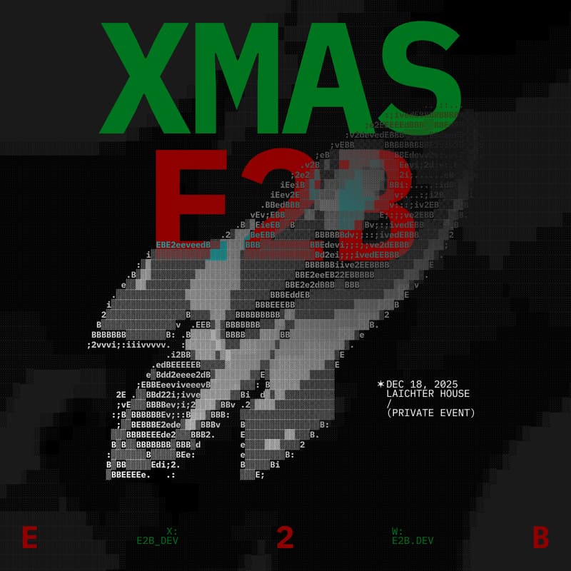 Cover Image for E2B Christmas Party in Prague
