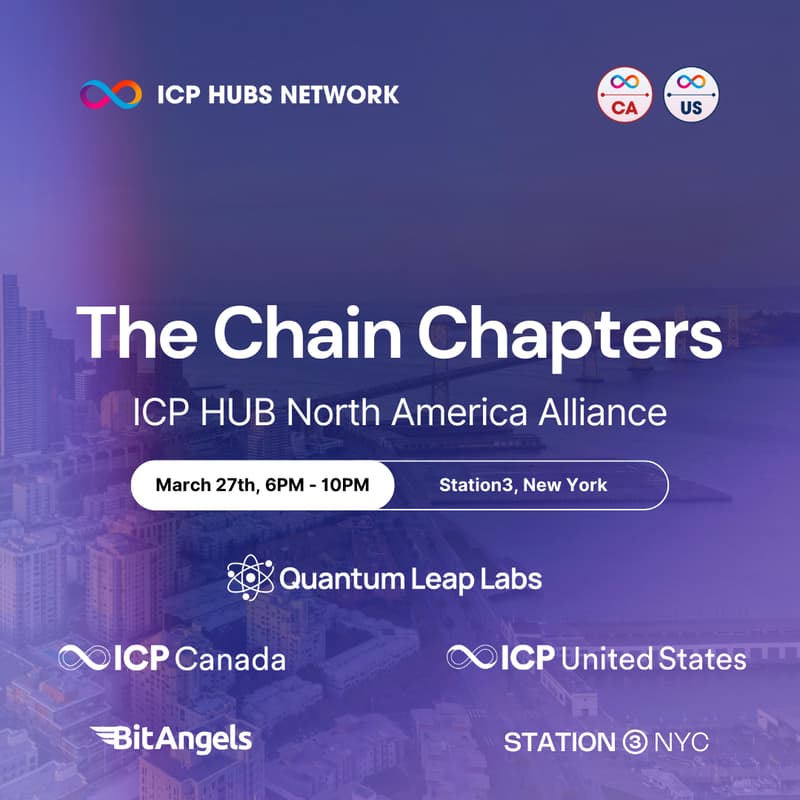 Cover Image for The Chain Chapters: ICP HUB North America Alliance New York Chapter (II)