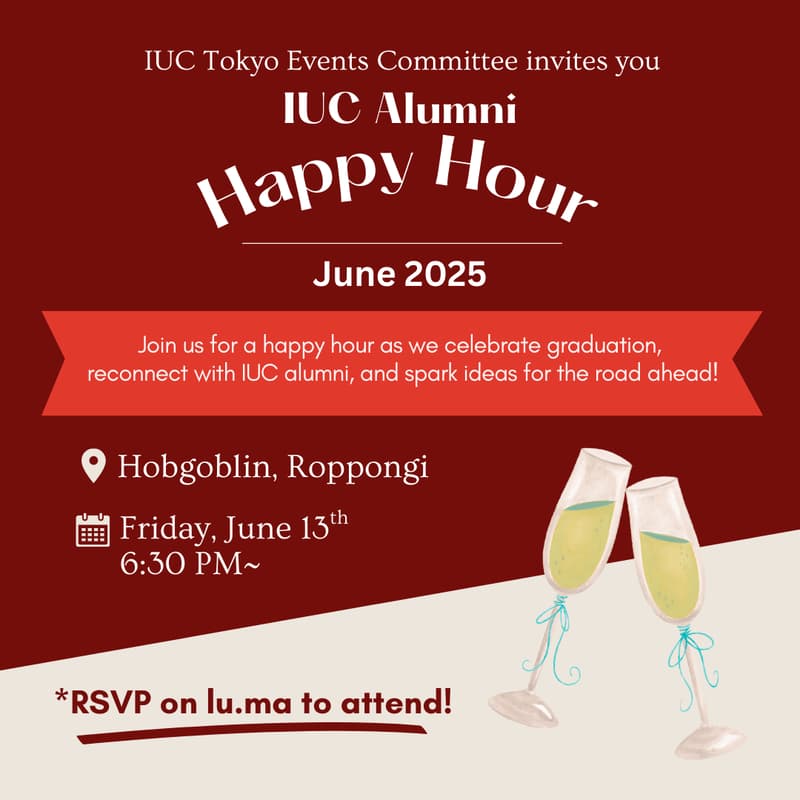 Cover Image for IUC Alumni Happy Hour - June 2025