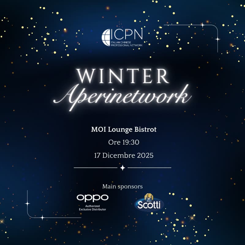 Cover Image for ICPN Winter AperiNetwork 2025