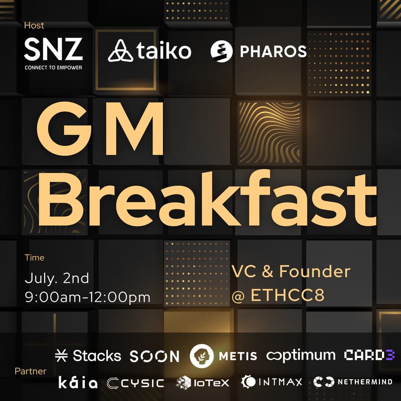 Cover Image for GM Breakfast: VC & Founder @ETHCC8