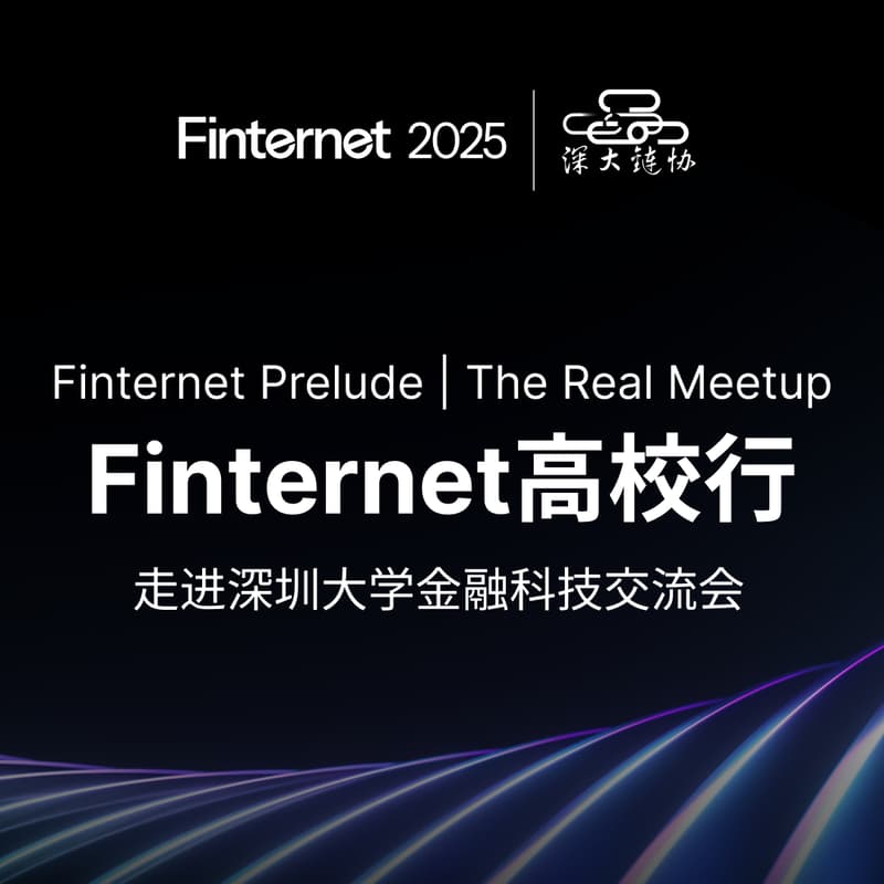 Cover Image for Finternet Prelude | The Real Meetup