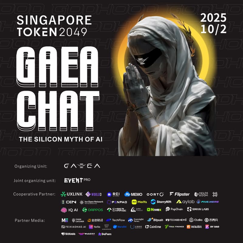 Cover Image for GAEA CHAT